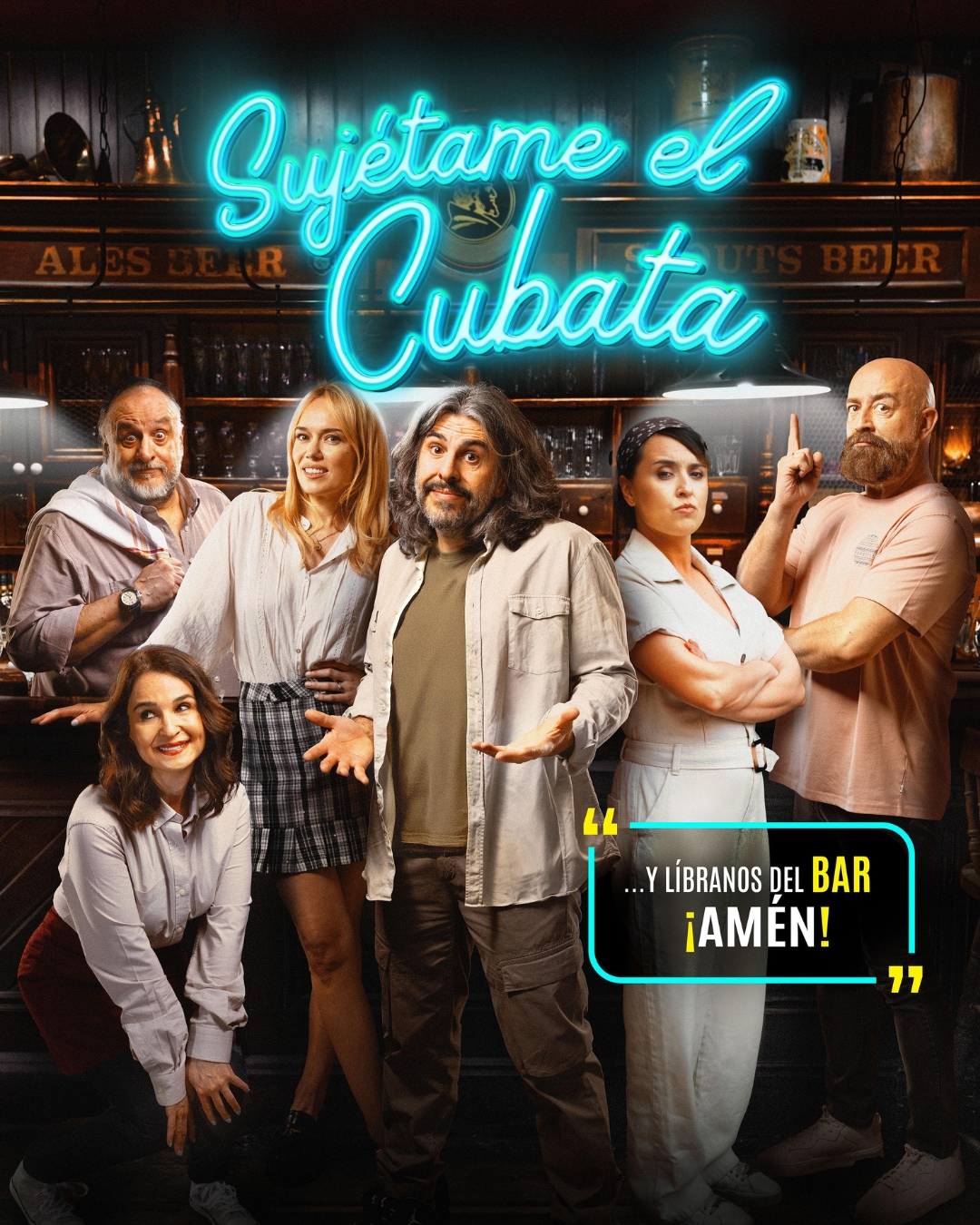 sujetame